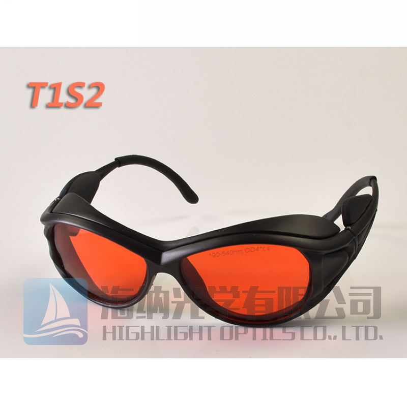 355nm and 532nm Laser Safety Eyewear
